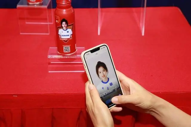 奥瑞金全球首发“交互式智能包装”,推动包装行业拥抱AI智能